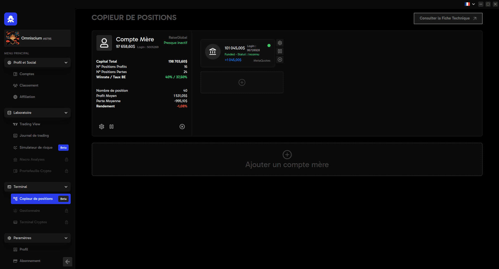 Relevant Application Screenshot